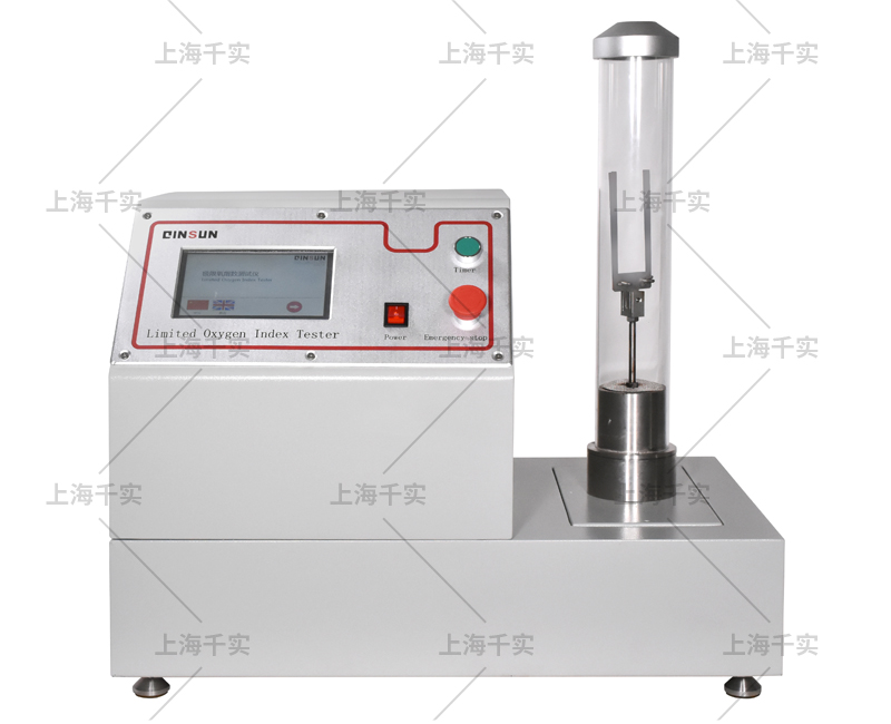 Limitation oxygen index tester