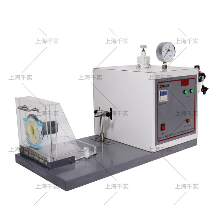 Mask Synthetic Blood Penetration Tester