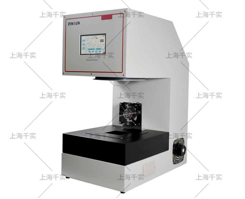 fabric transmittance apparatus