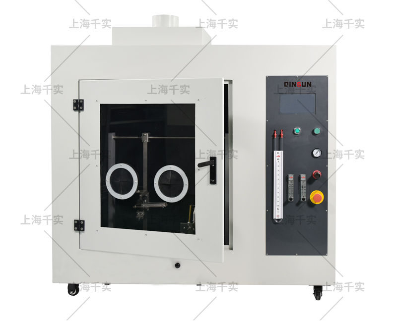 UL94 Horizontal-Vertical Flame Chamber