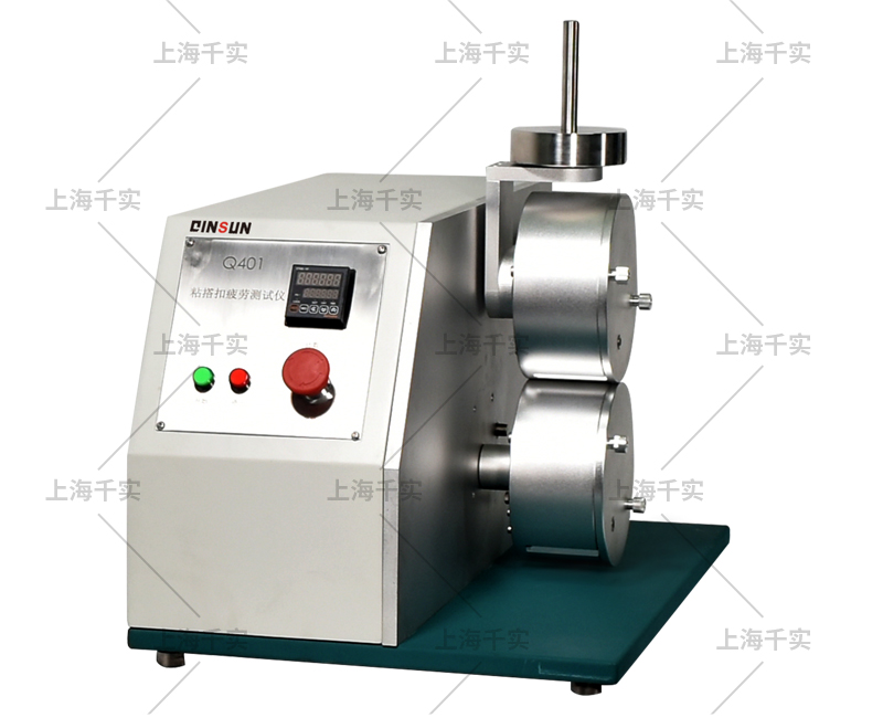 Magic tape fatigue testing machine