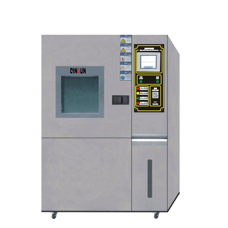 Vapour permeation rate tester