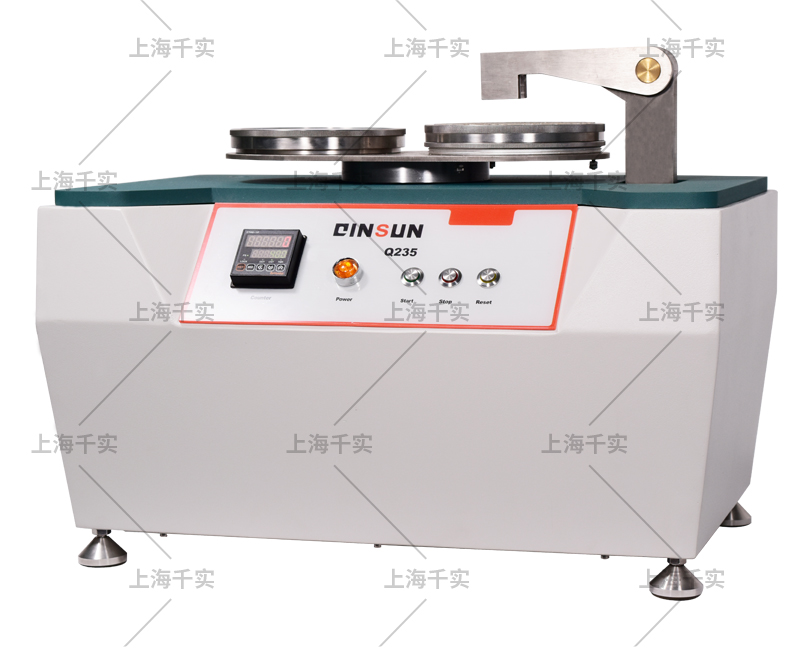 Circular Locus Pilling Test Machine