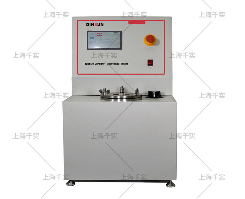 Air Flow Resistance Tester