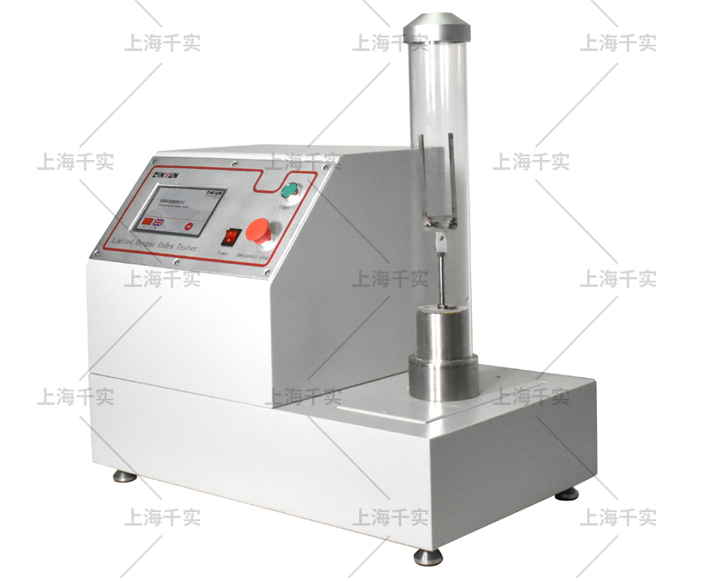 Limitation oxygen index tester