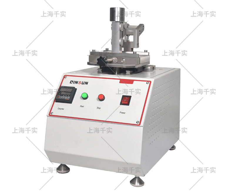 IULTCS Leather Color Fastness Tester 6 Operation Steps